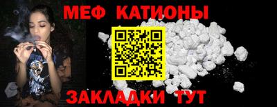 гашишное масло Донской