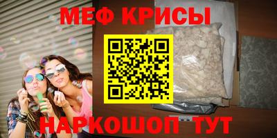 кокаин перу Дубна