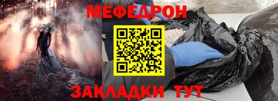 кокаин перу Дубна