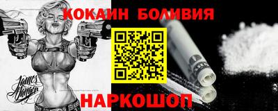 гашишное масло Донской