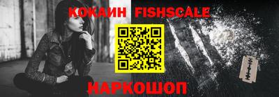 кристаллы Нижний Тагил