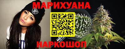 метамфетамин Донецк