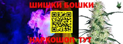кристаллы Нижний Тагил
