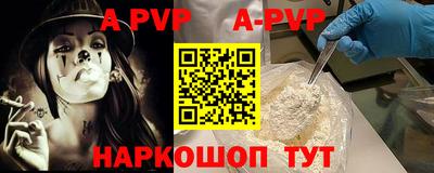 кокаин перу Дубна