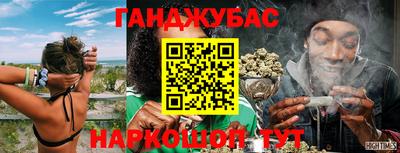 винт Гусев