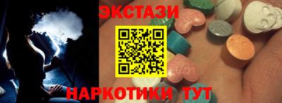 кокаин перу Дубна