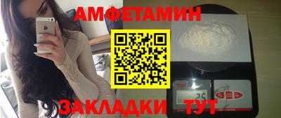 винт Гусев