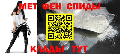 mdpv Новоалександровск