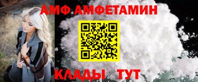 винт Гусев