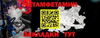 кокаин перу Дубна