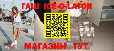 кокаин перу Дубна