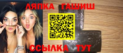 кокаин перу Дубна