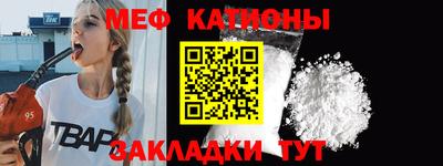 кокаин перу Дубна