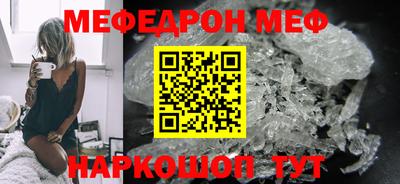 кокаин перу Дубна
